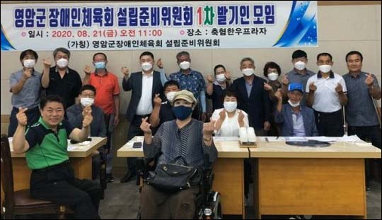 영암축협 한우프라자 이미지