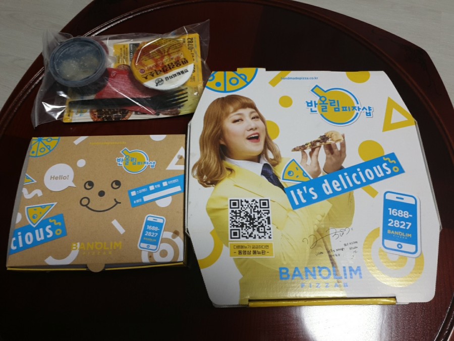반올림피자샵강릉 이미지