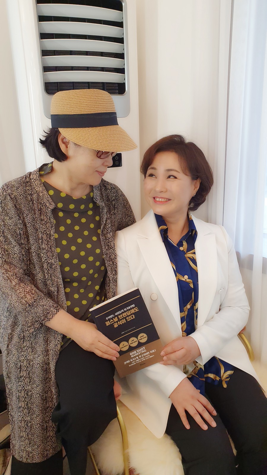 스타일랩 이미지