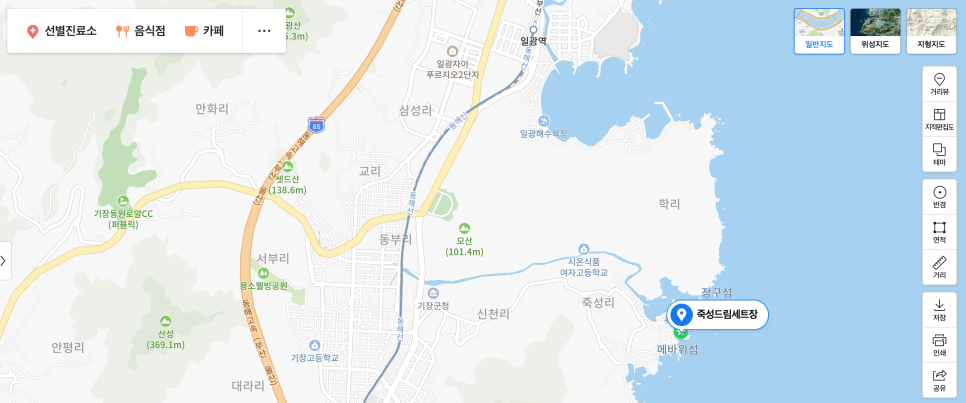 죽성주유소 이미지