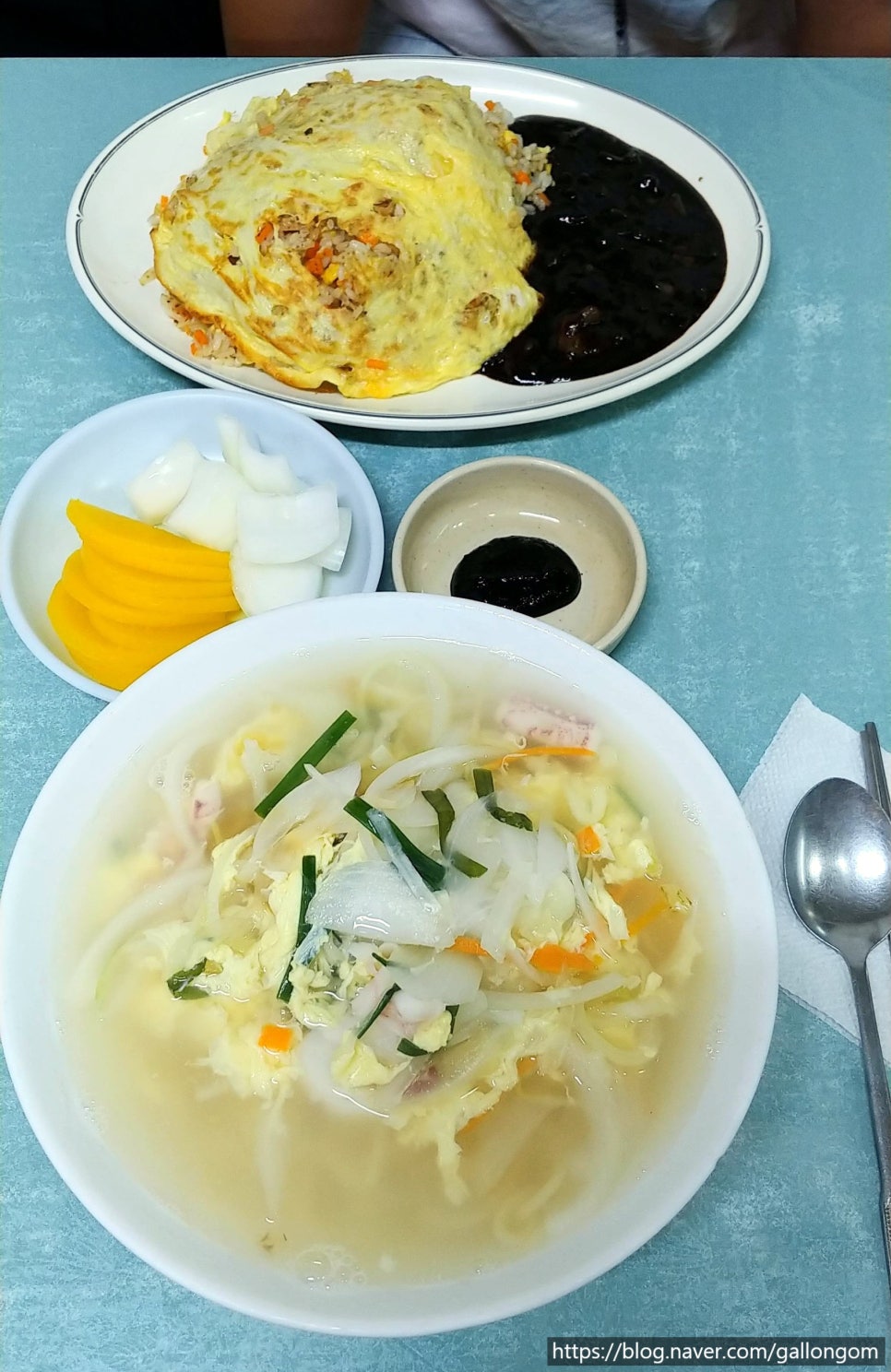 선유도커피집은마 이미지