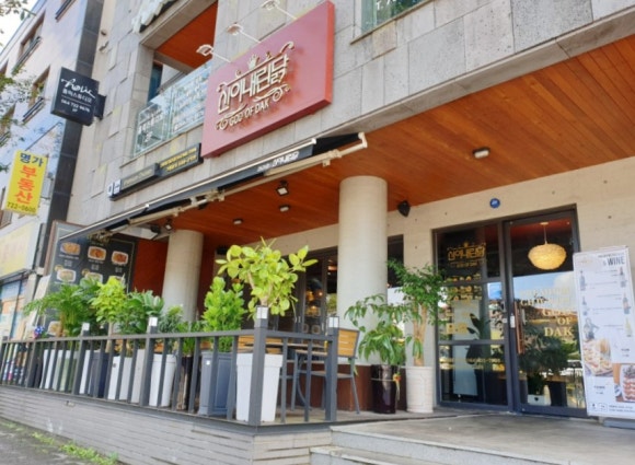 신이내린닭제주 이미지