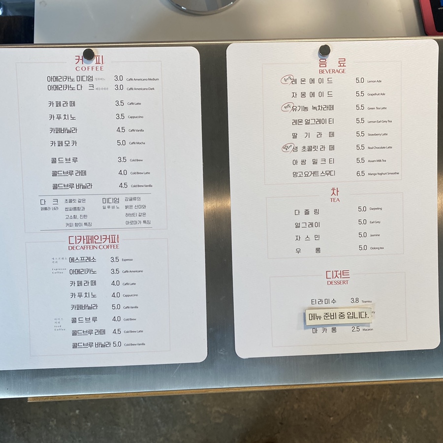 클레이튼커피 이미지