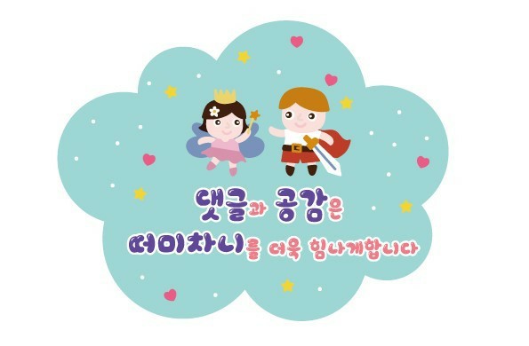 북촌손만두 김포장기점 이미지