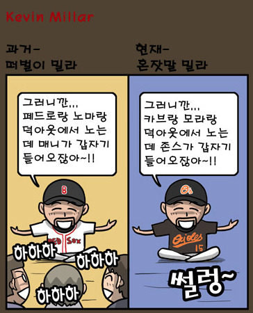 스타이발관 이미지