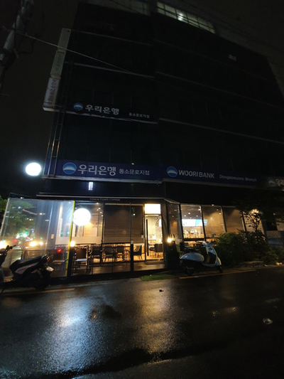 탐앤탐스한성대점 이미지
