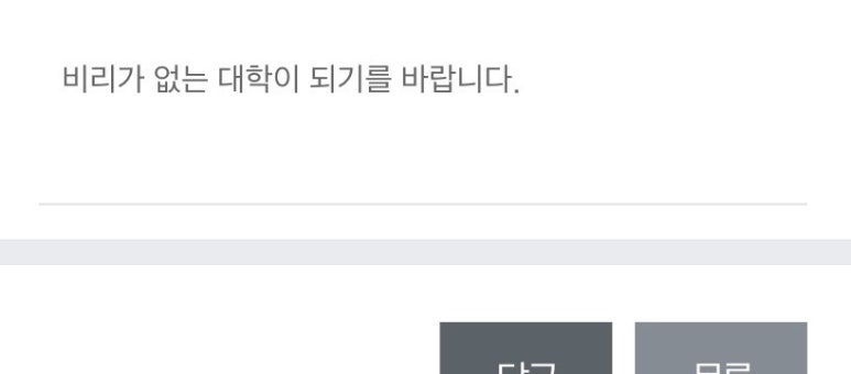 타이거피자 이미지