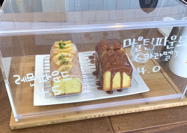 CAFE슘 이미지