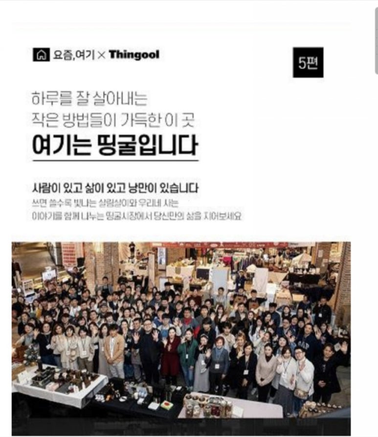 김수형공방 이미지