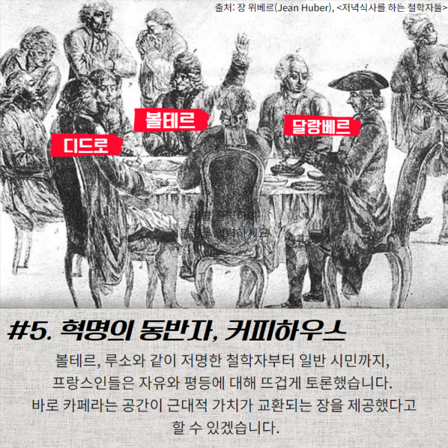 일조커피카페 이미지