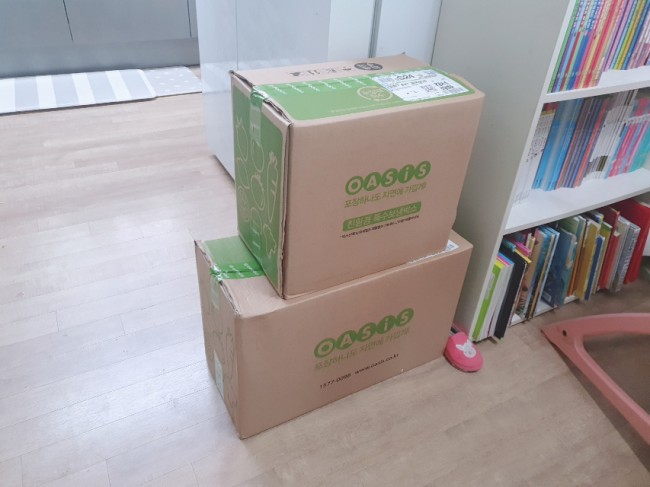 주)드림식자재마트 이미지