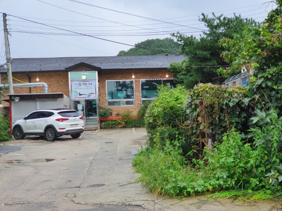 시골밥상생선구이전문 이미지