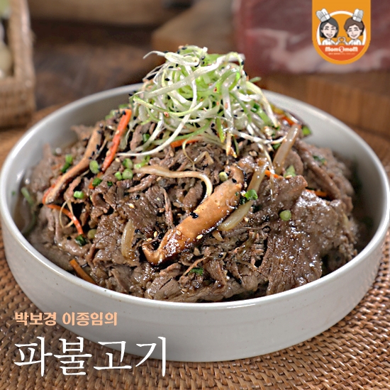 파불고기 이미지