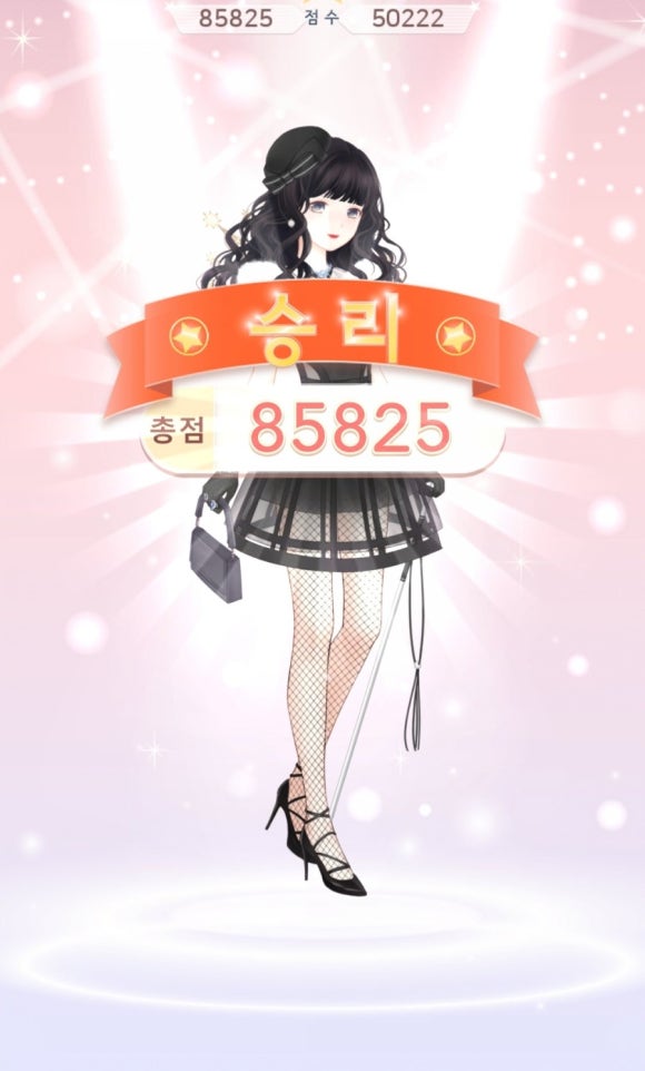 설아상점 이미지