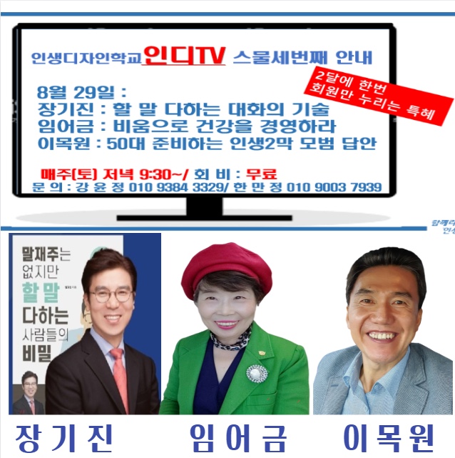 디자인감동 이미지