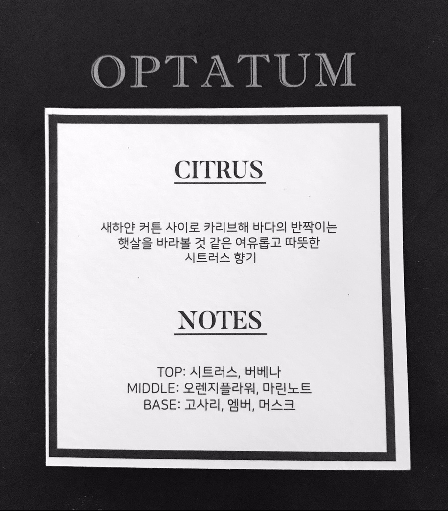 테이크잇이지 이미지