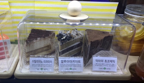 리앤리카페 이미지