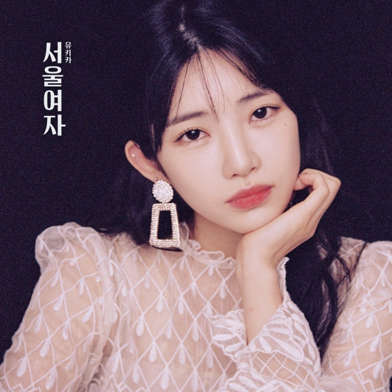 에스티메이트 유한회사 이미지