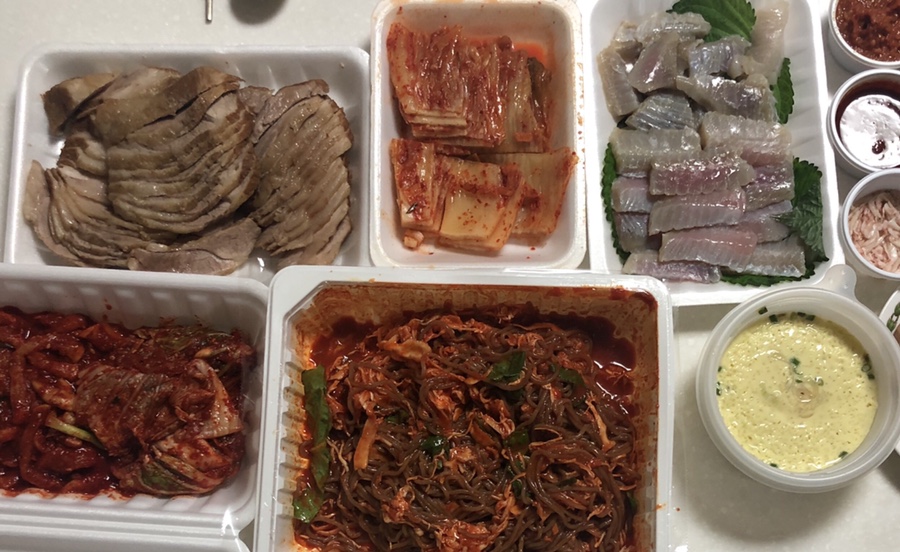 소문난홍대마약보쌈 이미지