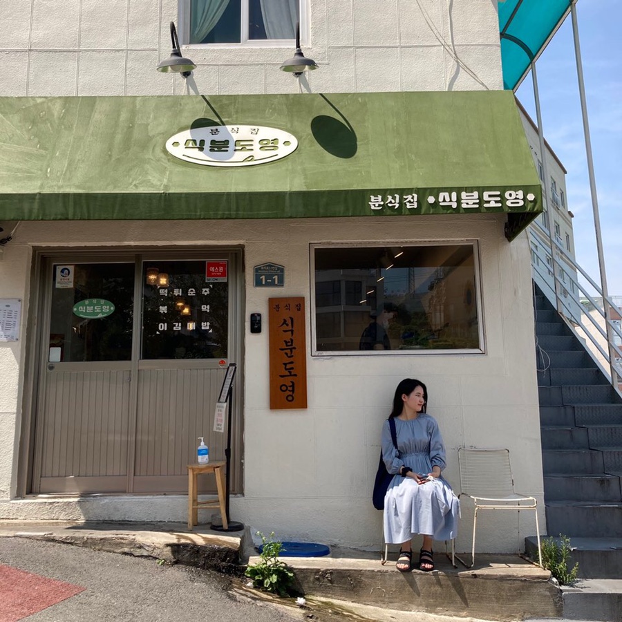 삼천리렌트카 이미지