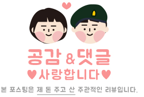 두총각네축산 이미지