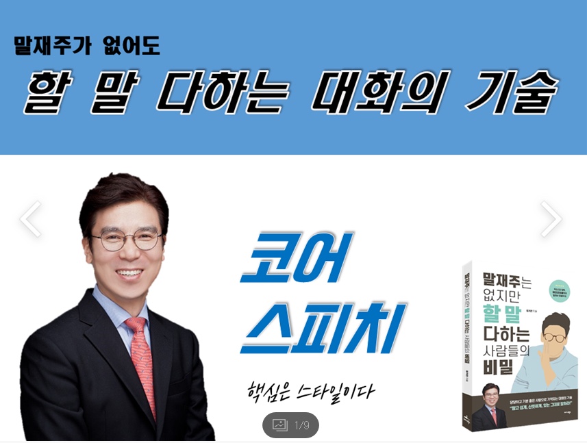 디자인감동 이미지