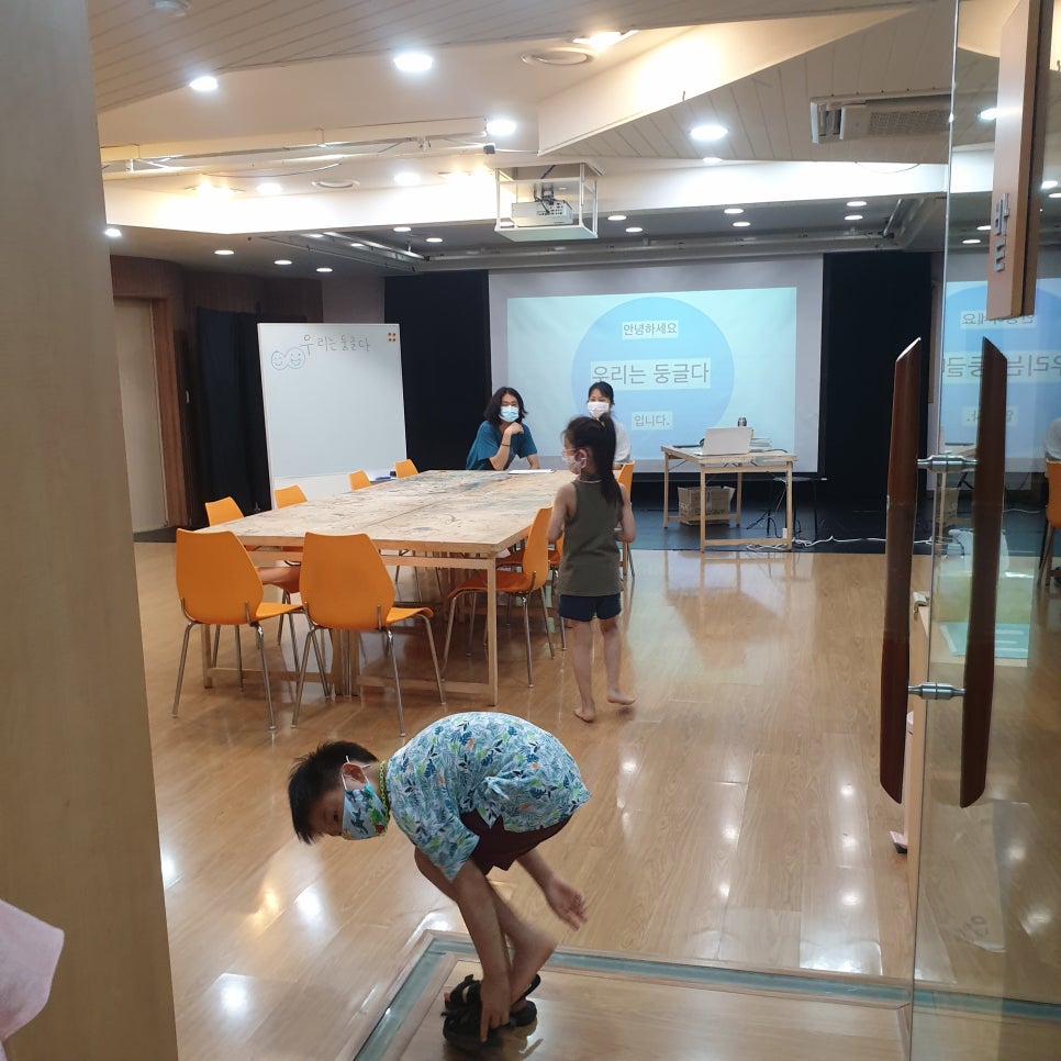 창작놀이터 이미지