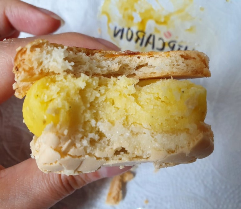 힙카롱 이미지
