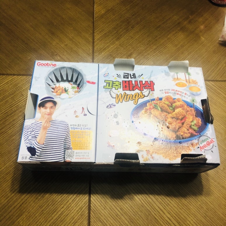 굽네치킨 화정점 이미지