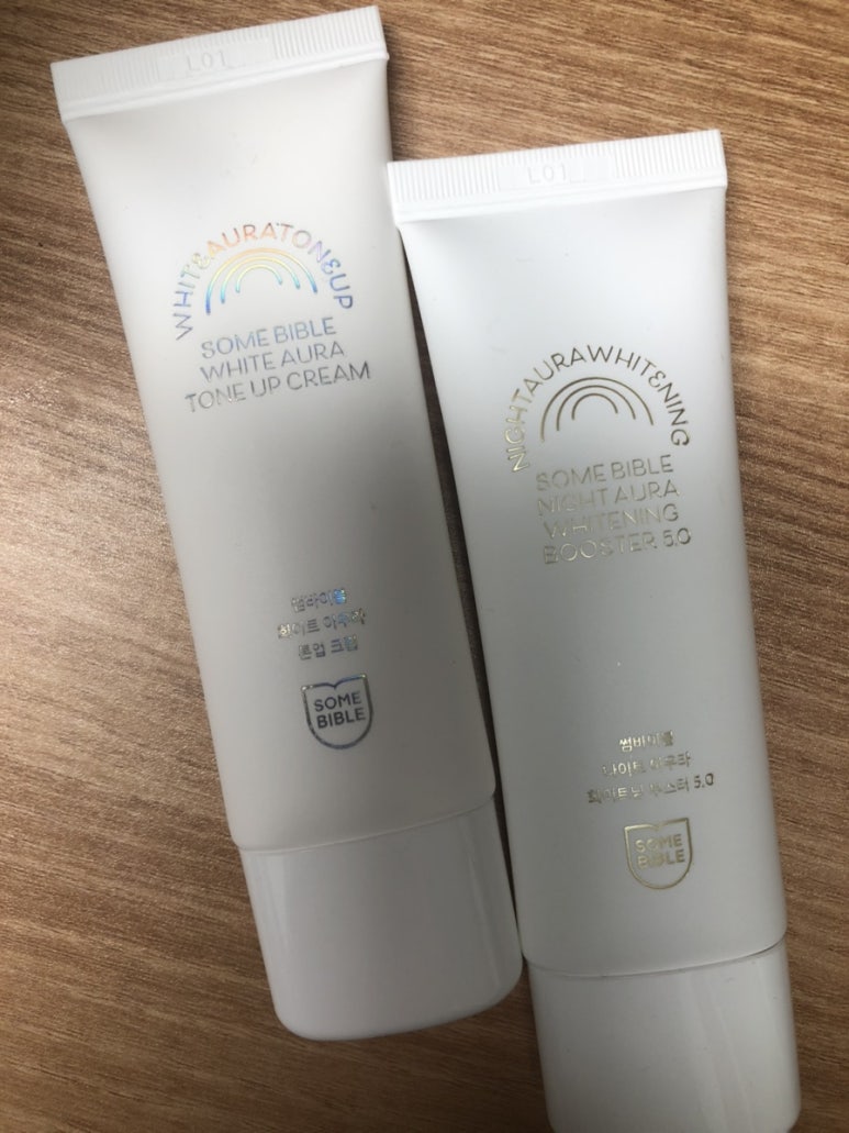 바이블썸 이미지