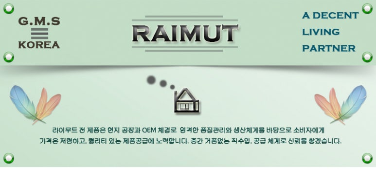 티피알 이미지