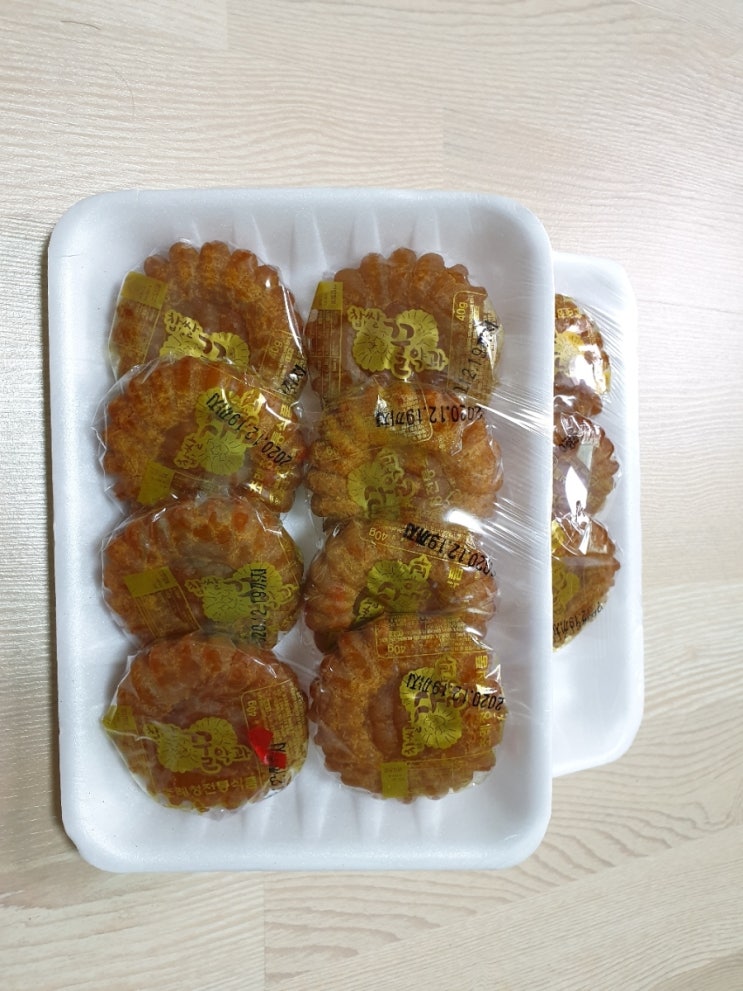 광교서원당 이미지