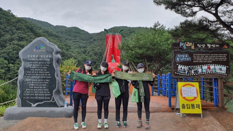 평화신발 이미지