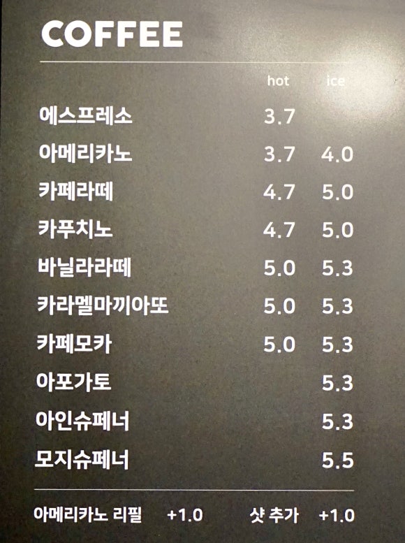 모마시지 이미지