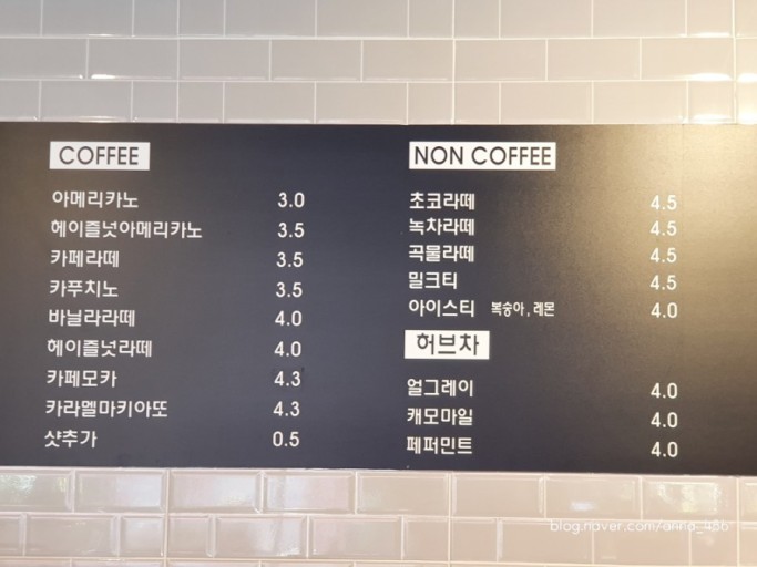 모란카페 이미지