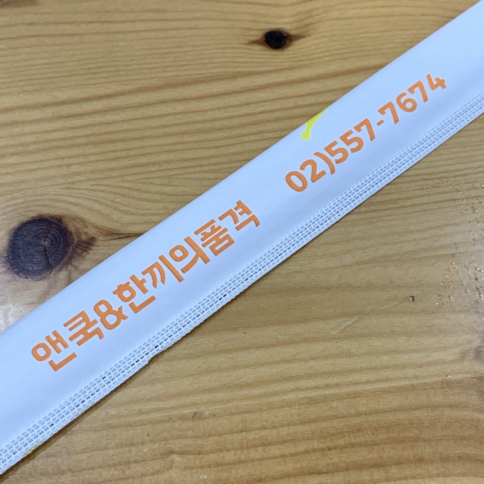피씨쿡 이미지