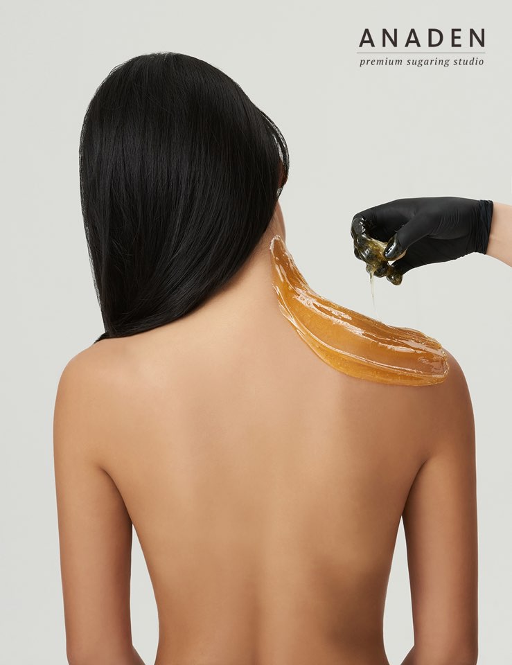아나덴 슈가링 왁싱(광주 광천점) 이미지