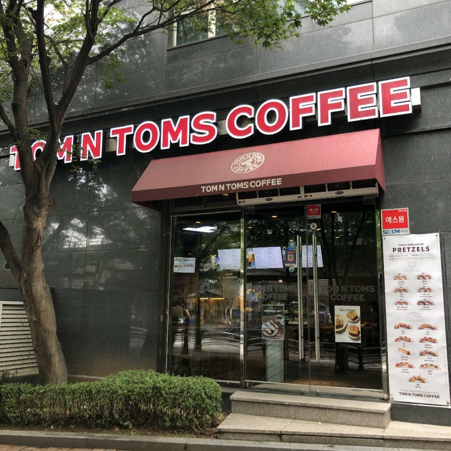 탐앤탐스용산문배점 이미지