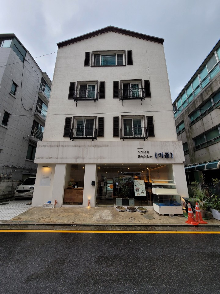 이곧 이미지