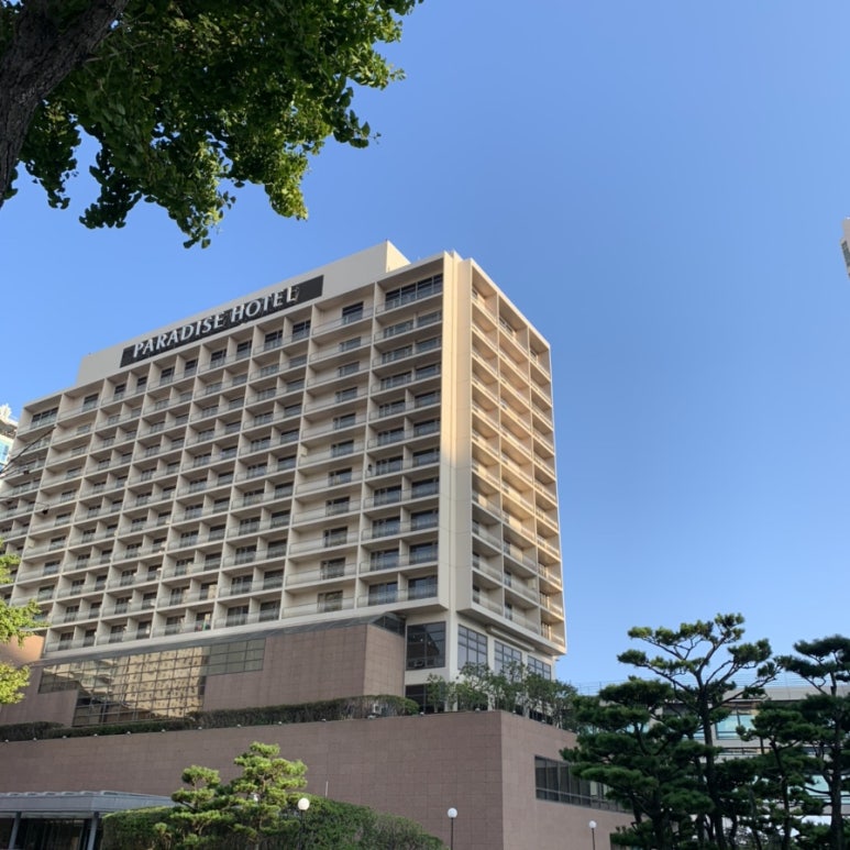 휴파라다이스주 이미지