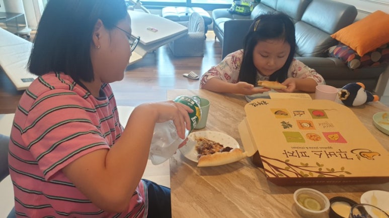 꾸버스피자기흥역점 이미지