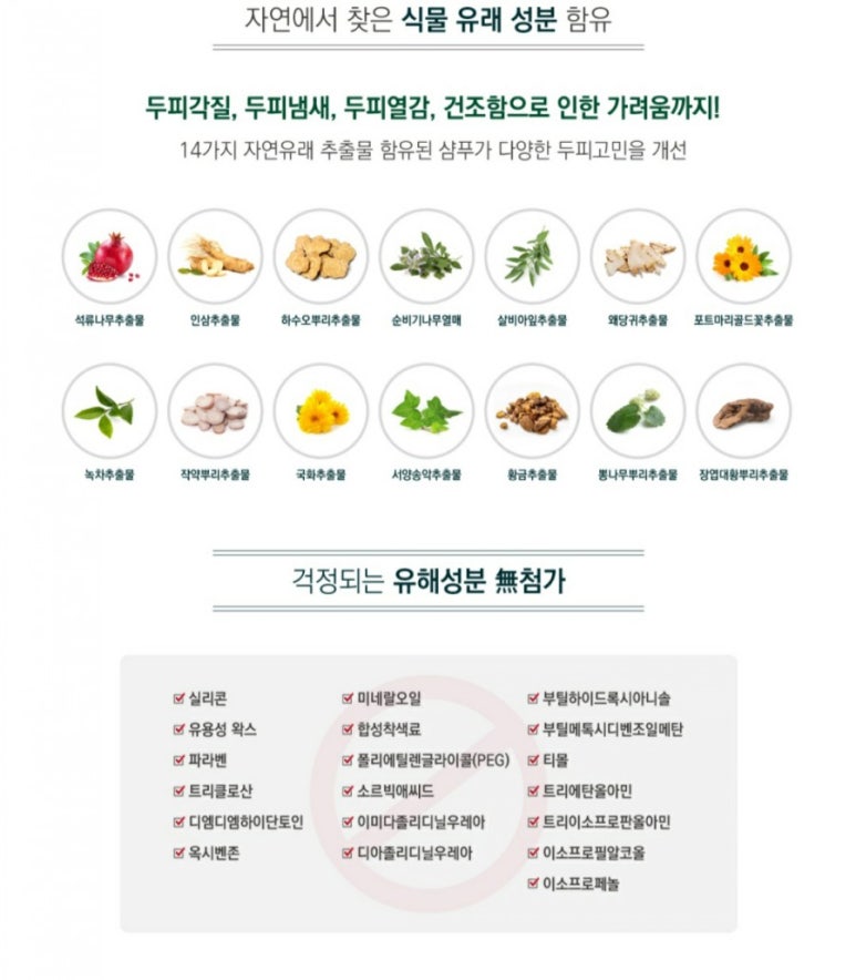에이치애드 이미지