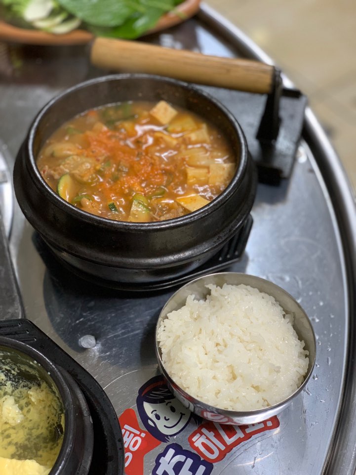 하남고깃집 이미지