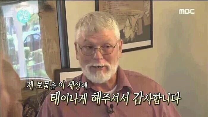 하우워즈유어 이미지