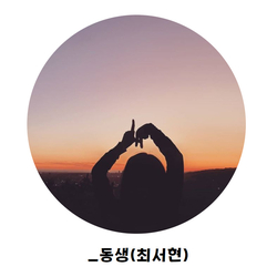 인형방 이미지