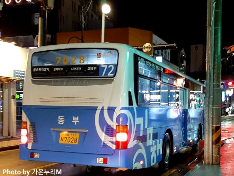 봉황농협 이미지