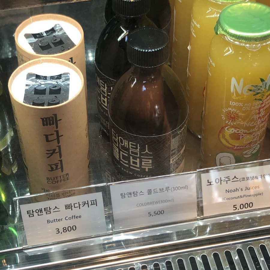 탐앤탐스용산문배점 이미지