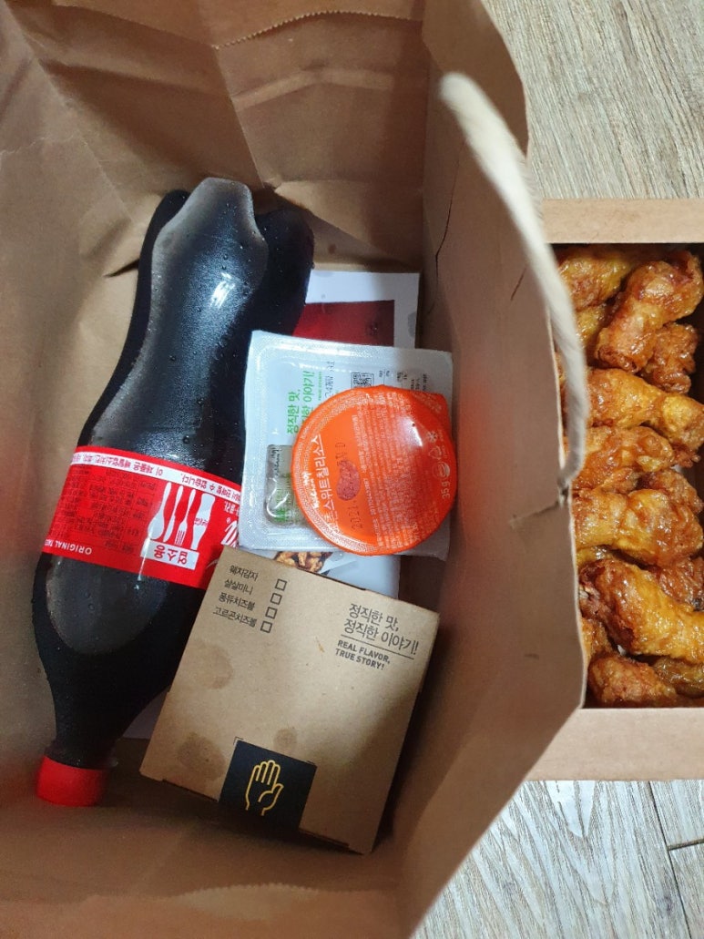 교촌치킨 금당1호점 이미지