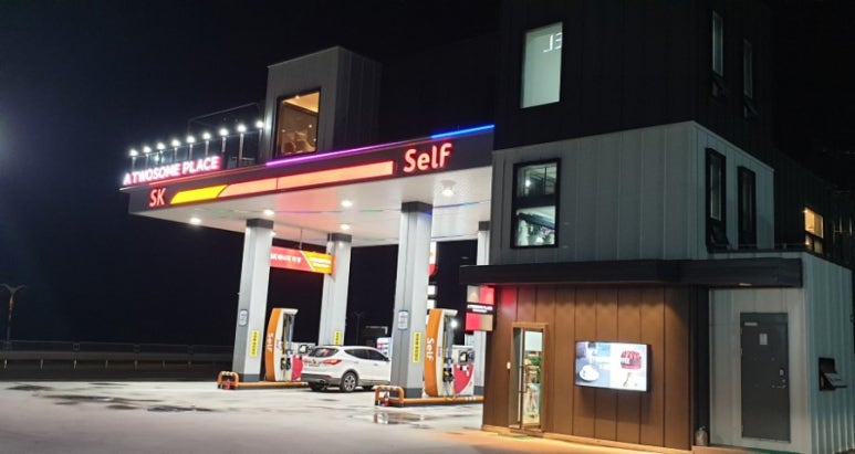 해변주유소 이미지
