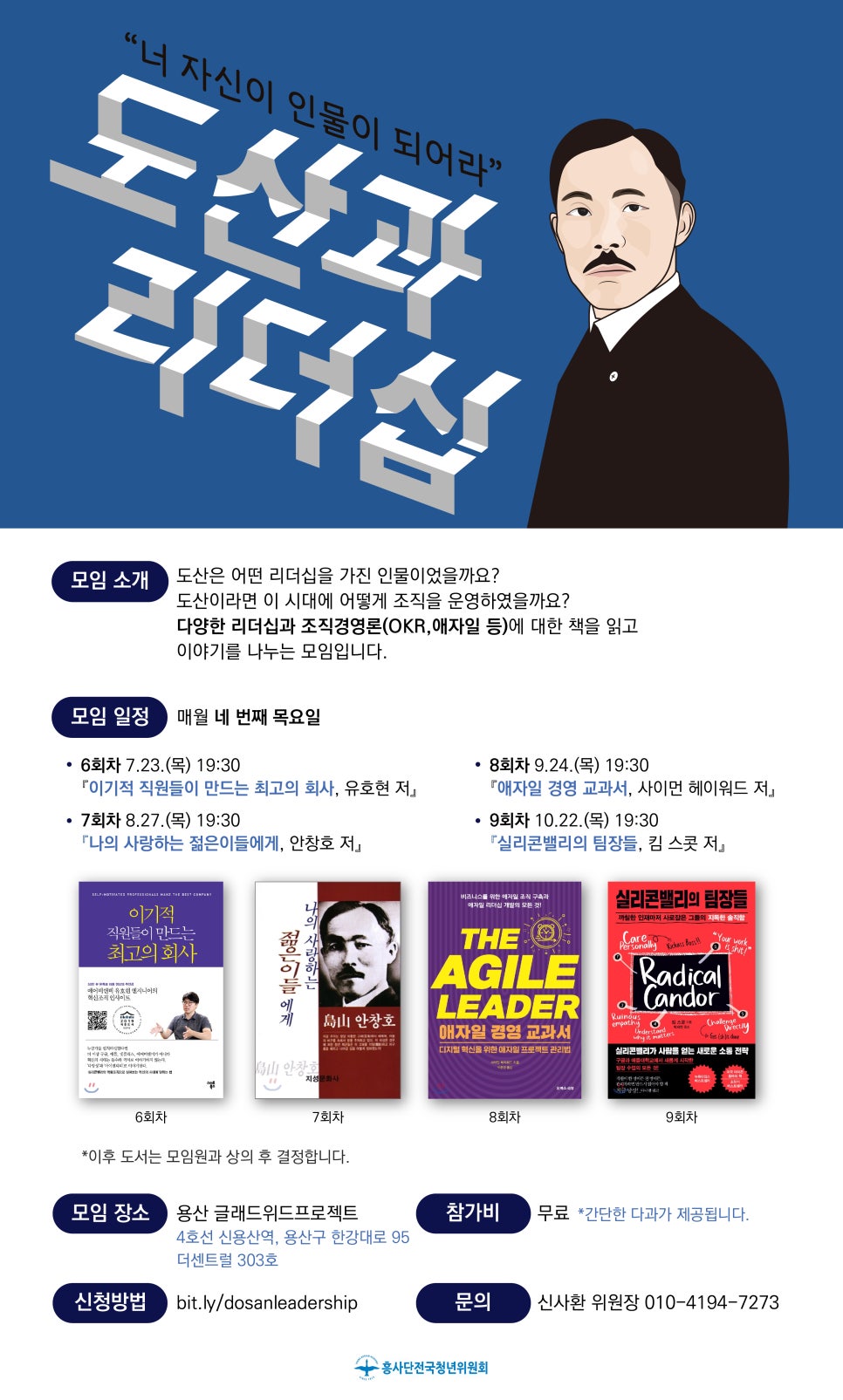 지성문화사 이미지